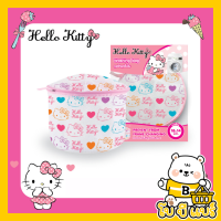 สุดคุ้ม ถุงซักชุดชั้นในคิตตี้ ลิขสิทธิ์ถูกต้อง100%  Hello Kitty