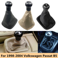 สำหรับ Volkswagen VW Passat B5 1998 1999 2000 2002 2002 2003 2004เกียร์ SHIFT KNOB LEVER Shifter gaiter BOOT COVER Case ปลอกคอ