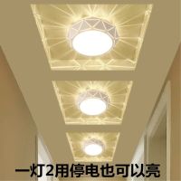 Modern Aisle Light Led Living Room Corridor Light Doorway Light Spotlight Hole Light Ceiling Lamp Hallway Light Foyer  by Hs 2023