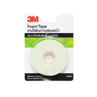 3M 81เทปโฟม PU4016 ขนาด 21มม X 3ม