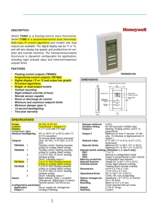 honeywell-ฮันนี่เวล-รูมเทอร์โมสตัท-tb7980a1006