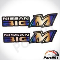 สติ๊กเกอร์ BIG M ลายไทเทเนี่ยม ติดท้ายกระบะ 1 ชุดมี 2 แผ่น