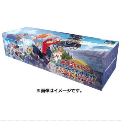 pokemon-japan-spacial-trainer-set-rubber-play-mat-set-masaru-amp-yuri-เทรนเนอร์เซ็ต-พิเศษ-pokemon-sleeves-playmat-โปเกมอนการ์ด-ภาษาญี่ปุ่น