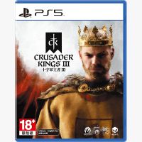 ✜ PS5 CRUSADER KINGS III (ENGLISH) (เกม PS5™ ?) (By ClaSsIC GaME OfficialS)