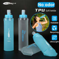 TPU Soft Bottles ซิลิโคนพับได้กระเป๋าถังน้ำกีฬากลางแจ้งเดินทางวิ่งขี่จักรยานมาราธอนกาต้มน้ำ Hydration Pack Bladder