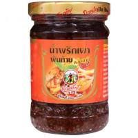 พันท้ายนรสิงห์ น้ำพริกเผา เผ็ดมาก ขนาด 227 กรัมน้ำพริก-พริกแกง-กะทิเครื่องปรุงและส่วนผสมปรุงอาหารอาหาร