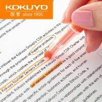 1 free shipping Japan KOKUYO Guoyu Beetle highlighter light color key marker pen multi-functional