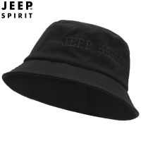 JEEP SPIRIT หมวกผู้ชายแฟชั่นหมวกชาวประมงพับ Unisex คู่หมวกตกปลากีฬาขี่ Sun หมวกกลางแจ้ง Sun Hat