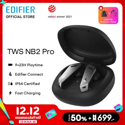 Edifier Direct TWS NB2 Pro Wireless Bluetooth Noise Cancelling Earbuds หูฟังบลูทูธ หูฟังไร้สาย ตัดเสียงรบกวน กันฝุ่นและกันน้ำ IP54