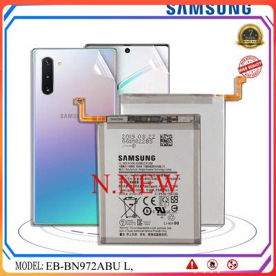 แบตเตอรี่ สำหรับรุ่น Samsung Note 10 Battery EB-BN970ABU (3500mAh)High Quality มีประกัน 6 เดือน
