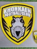 ขอนแก่น เอฟซี โลโกสโมสร KHON KAEN FOOTBALL CLUB วัสดุทำจาก #เหล็กตัดเลเซอร์ ขนาด 60cm. ทำสีเหมือนจริง เคลือบเงา 2k ติดตั้งฝาผนัง เหล็กไม้ปูนใด้