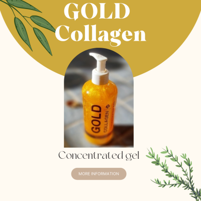 Gold Collagen โกลด์คอลลาเจน คอนเซินเทรล เจลบำรุงผิวกาย ขนาด 500 กรัม