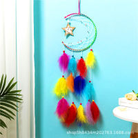 【cw】 Colorful Crescent Gold XINGX Home Decoration Dream Catcher Pendant Childrens Fun Room Decorative Wall Hangings Wall Decor Dream Catcher 【hot】