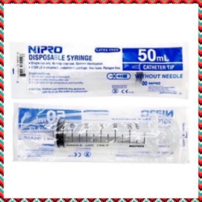 (5 อัน) Syringe Nipro ไซริงค์ นิโปร หัวตรง 50ml กระบอกฉีดยา พลาสติก