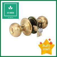 ลูกบิดห้องน้ำ หัวจัน HAFELE 489.93.504 สีทองเหลืองเงาPRIVACY DOOR KNOB HAFELE 489.93.504 ROUND HEAD POLISHED BRASS **ลดราคาจัดหนัก **