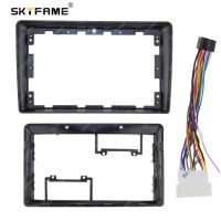 SKYFAME Car Frame Fascia Adapter Android Radio Audio Dash Fitting Panel Kit For Hyundai Accent Cerato Rio