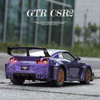 Nissan GTR ของเล่นรถ Diecast CSR2,โมเดลรถของเล่นเด็กล้อร้อน1/24 Kado Ulang Tahun มีเสียงทำจากซิงค์อัลลอยน้ำหนักเบาและเสียงสำหรับคอลเลกชั่นของเล่นรถบังคับแบบมีล้อร้อน