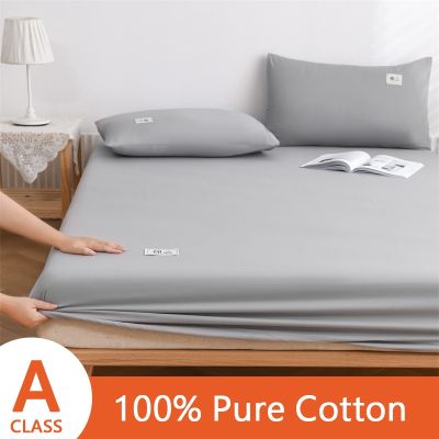 【CW】 Cotton Luxury Fitted Sheet Color Bed Set with Elastic Bands Mattress Covers for King
