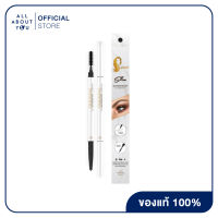 Chaonang slim waterpoof eyebrow 02 caramel brow 1 g ดินสอเขียนคิ้วชนิดแท่ง ออกแบบให้หมุนออโต้โดยไม่ต้องเหลา