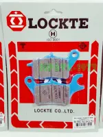 (wave 110 i) ผ้าดิสค์เบรคหน้า Locte สำหรับ รถจักรยานยนต์รุ่น Wave 110 i และ Wave 125 i ปลาวาฬ (ราคาต่อ 1 คู่)