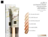 IMIN 6 IN 1 Ultimate Finish Nano Foundation SPF 50 PA++ ของแท้ 100 % มีครบทุกสี