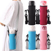 ผู้ให้บริการขวดน้ำ Neoprene แขนป้องกันสำหรับขวด,Klean Kanteen 32ออนซ์และ40ออนซ์แก้วกระเป๋าเดินทางที่มีสายคล้องคอ