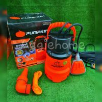 ?? PUMPKIN ?? ปั้มแช่ดูดน้ำ รุ่น PTT-WTP250DW (50244) (มีลูกลอย) ท่อออก 1 นิ้ว 250 วัตต์ ปั๊มน้ำ ไดโว่ จัดส่ง KEERY ??