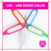 BAOBAOBABYSHOP -  (5 ชิ้น) โคมไฟ USB แบบพกพา LED Portable Lamp (คละสี)