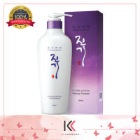 Daeng Gi Meo Ri Vitalizing Treatment แทงกิโมริ ทรีทเม้นต์ เกาหลี 300 ml. (1 ขวด)