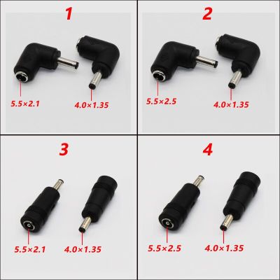 1pcs DC 5.5 x 2.1/2.5MM Female Jack Plug Adapter Connectors to 4.0×1.35MM Male Tips Power Adaptor 90/180 Degree.  Wires Leads Adapters