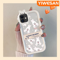 YIWESAN เคสสำหรับ iPhone 11 11 Pro 11 Pro Max เคสลายการ์ตูนกระต่ายนำโชคสีสันสดใสเลนส์กล้องถ่ายรูปแบบนิ่มปิศาจน้อยซิลิโคนเคสใสกันกระแทกแบบใสง่าย