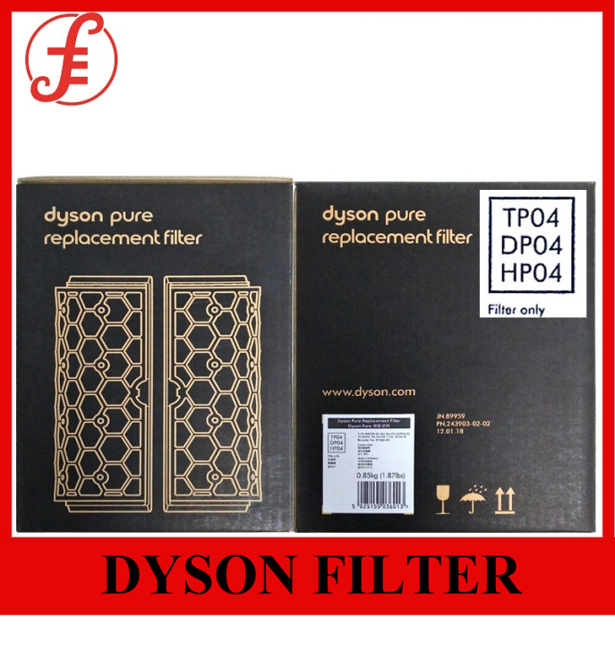 Dyson Activated Carbon Replacement Filter for Pure Cool™ TP04 / DP04