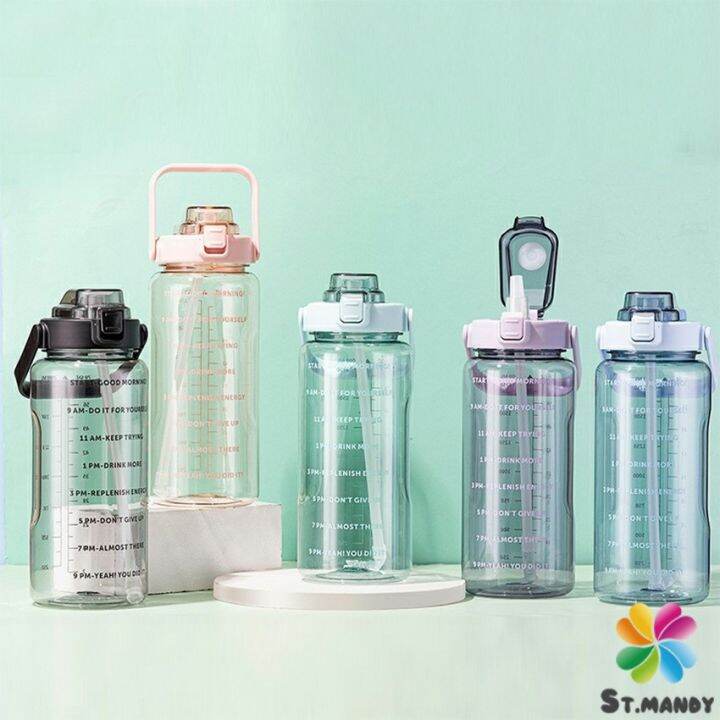 md-ลิตร-สีใส-ขวดน้ํา-2000-ml-ดีไซน์สวย-พร้อมส่ง-plastic-cup