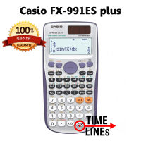 CASIO ของแท้ 100% เครื่องคิดเลขวิทยาศาสตร์ รุ่น Casio FX-991ES plus ของใหม่ ของแท้ FX991, เครื่องคิดเลข, เครื่องคิดเลขวิทย์