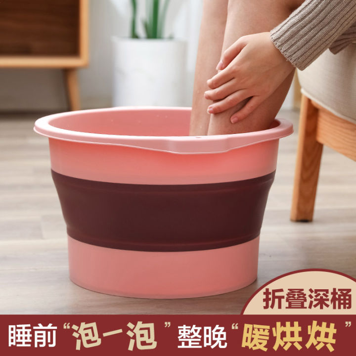 Household Folding Foot Bath Bucket Thermal Massage Leg Household Foot Bath Bucket Plastic 2383