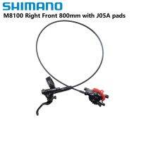 Shimano M8100 M8000 เบรคหน้าขวา 800MM หลังขวา 1450MM แยกเบรค 1PCS Bh90 สาย J05A J03A Pads เบรคสำหรับจักรยาน MTB-huangjianping