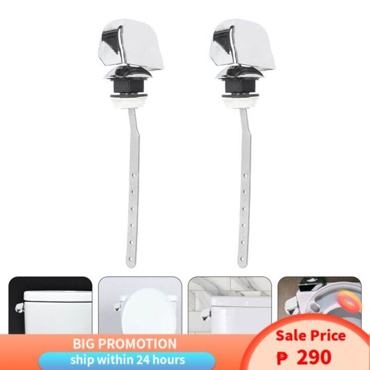 Dreamhigher 2pcs Side Mount Toilet Handle Toilet Lever Arm Finish