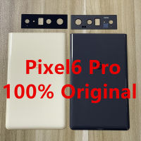 ฝาหลังแบตเตอรี่ที่อยู่อาศัยกระจกกล้องสำหรับ Google Pixel6 Pro / Pixel 6 Pro-DDDH MALL