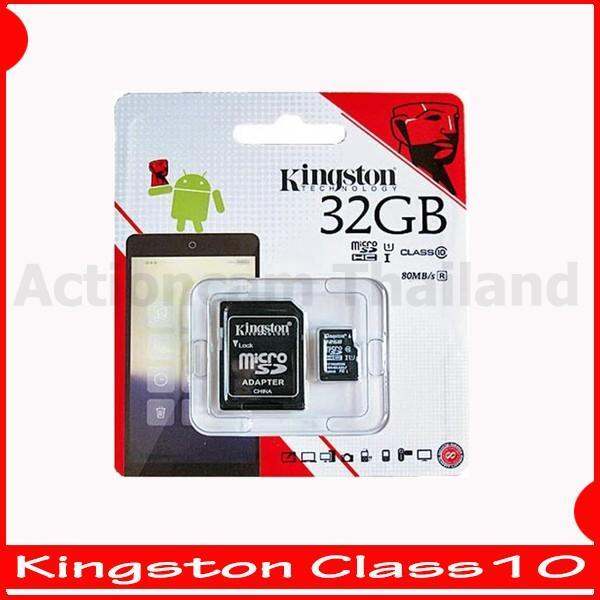 Kingston Micro SD Card 32 GB Class 10 รับประกันของแท้ Lazada.co.th
