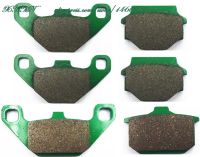 for KAWASAKI 400 Z F2 1985 - 1987 Disc Brake Pads Pill Front Rear 1986