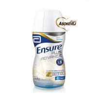 Ensure plus advance เอนชัวร์ พลัส แอดวานซ์ กลิ่นวนิลา 220มล