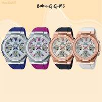 BABY-G G-MS รุ่น MSG-S600 ทุกรุ่น!! ของแท้ประกัน CMG 1ปี