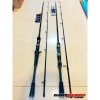 คันตีเหยื่อปลอม DAIWA LAGUNA เบส (Casting) ของแท้ 100%