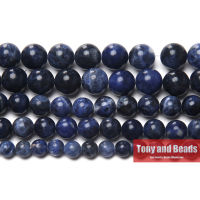 Natural Stone Old Blue Sodalite Round Loose Beads 15" Strand 3 4 6 8 10 12MM Pick Size For Jewelry Making SAB15