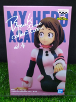 (ของแท้) อุราระกะ โอชาโกะ มายฮีโร่ อคาเดเมีย Ochaco Uraraka - My Hero Academia Break Time Collection Vol.3