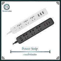 Xiaomi Socket usb multifunctional plug-in multi-porous terminal block household safety power strip ปลั๊กไฟ 3 ช่อง USB ปกป้องการโอเวอร์โหลด