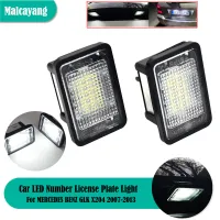 2ชิ้นสำหรับ BENZ GLK X204 2007-2013 LED จำนวนไฟป้ายทะเบียนโคมไฟอุปกรณ์เสริมในรถยนต์ A2048200156