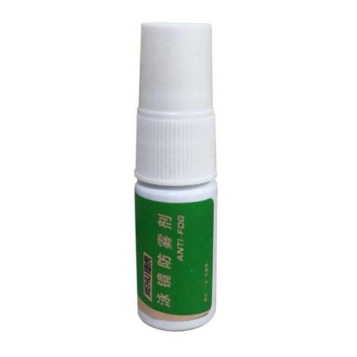 anti-fog-spray-defogging-agent-for-swim-goggles-defogger-prevents-fog-on-eyeglasses-sunglasses-skiing-goggles-snorkel-face-covers-trendy