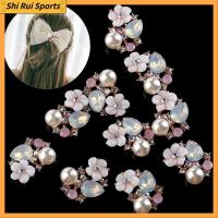 SHIRUI 10PCS DIY เครื่องแต่งกาย Flatback ตกแต่งเสื้อผ้า ปุ่ม Rhinestone กระดุมดอกไม้ กิ๊บติดผมไข่มุก หัวเข็มขัดเสื้อผ้า