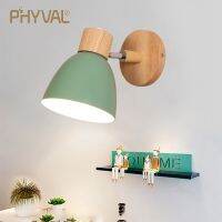 PHYVAL Nordic Wall Lamp Bedside Wall Light Wooden Wall Sconce For Bedroom Living Room Home Lighting E27 Macaroon Steering Head